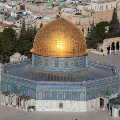Temple Mount Jerusalem