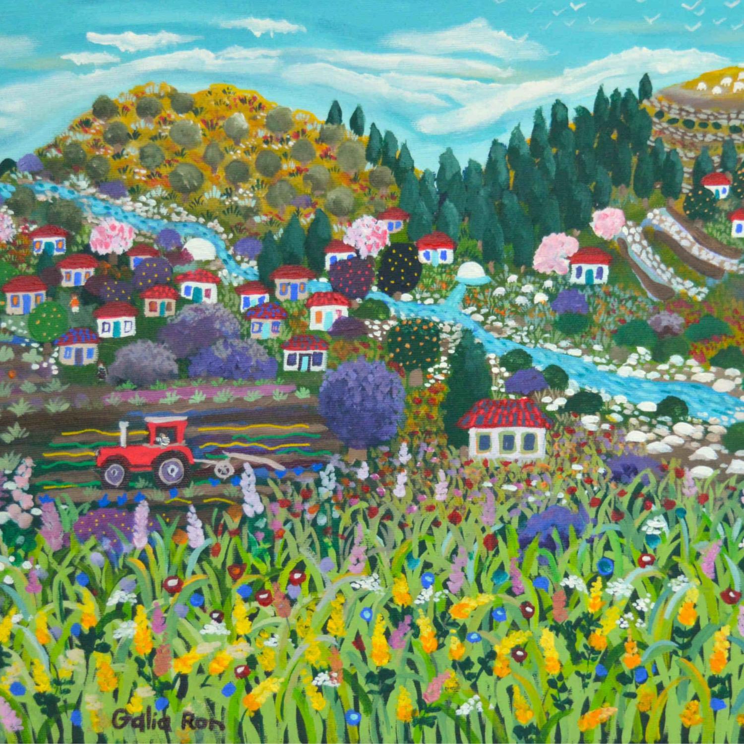 Home Town Rosh Pina - Image 4