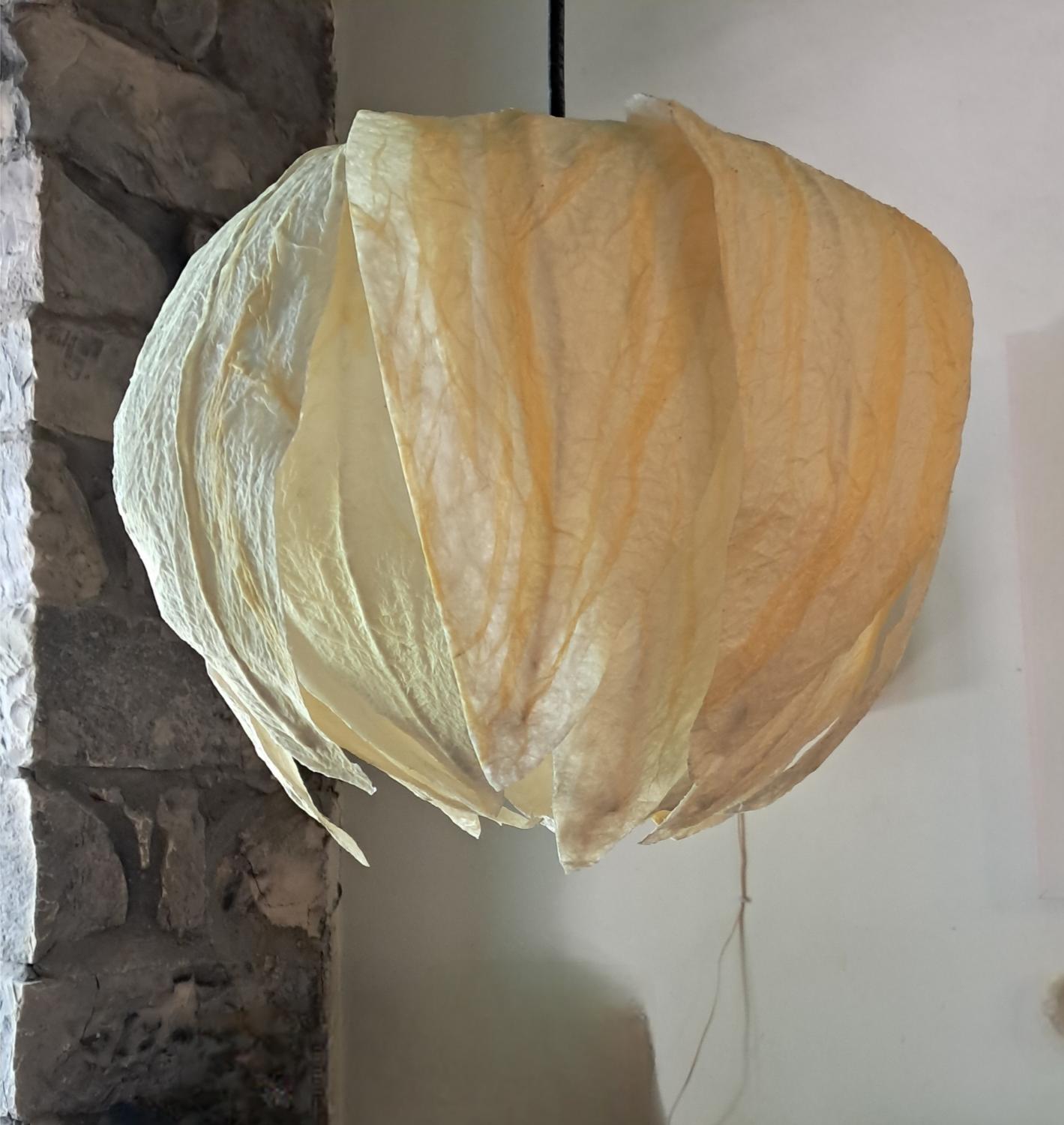 Lotus shape shade - Image 3