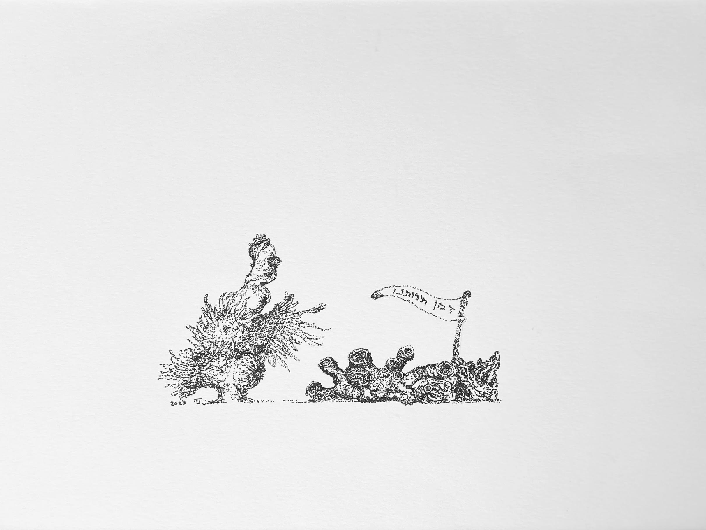 The Time of Our Freedom