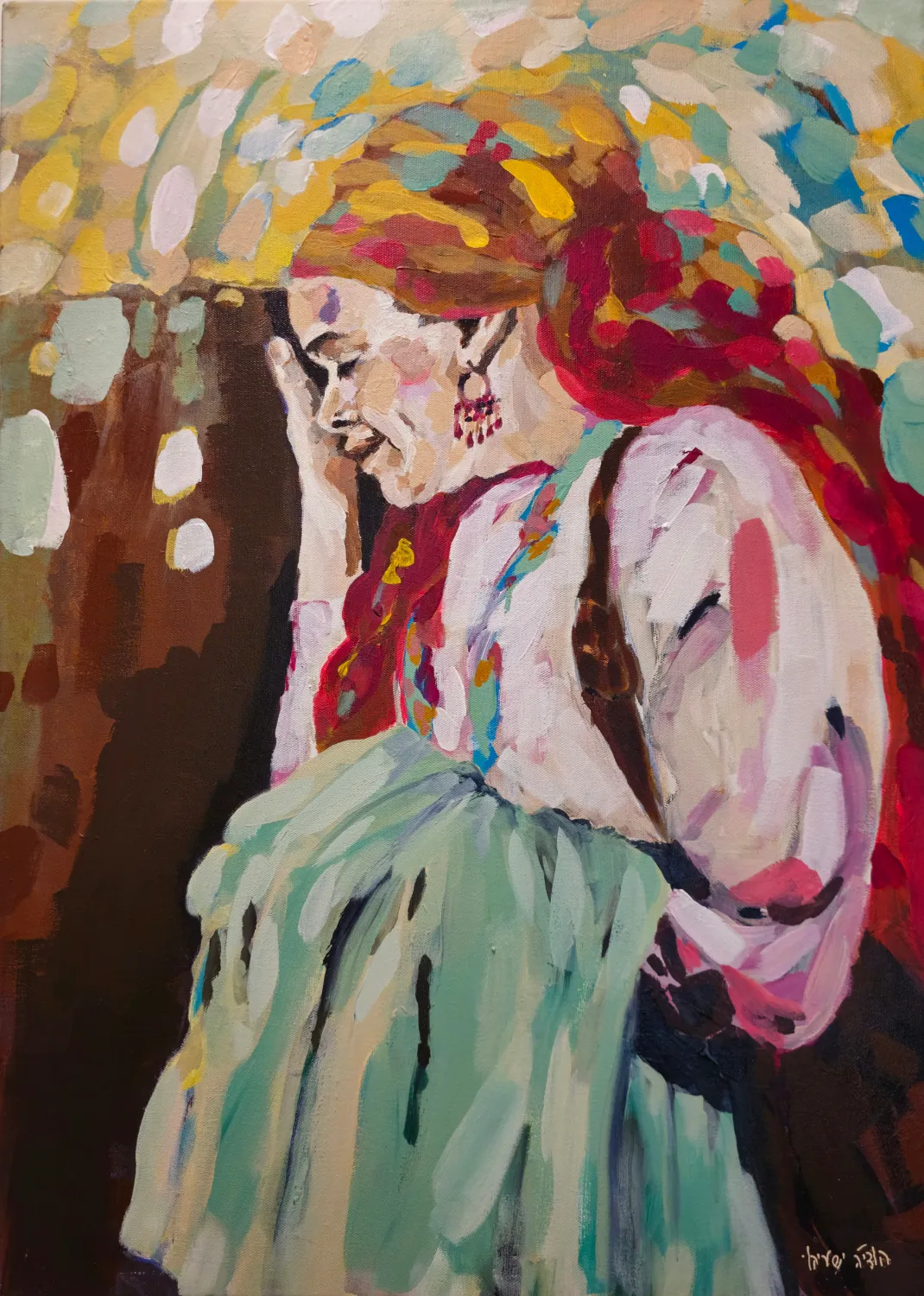 Hodayah Yeshayahu Hodayah Yeshayahu