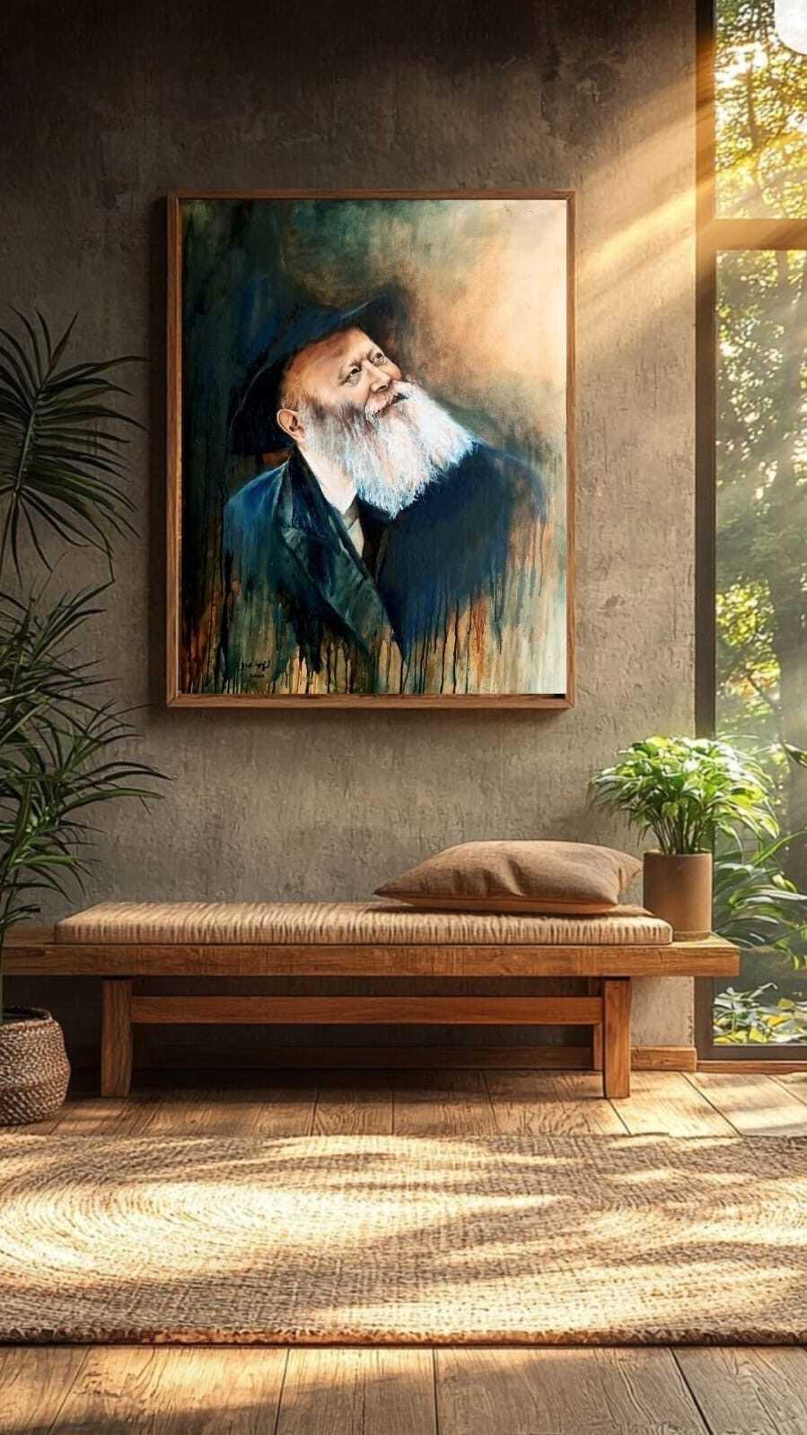 Lifting the Gaze - Image 2